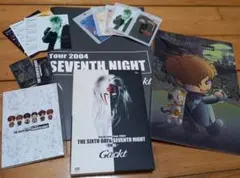 Item thumbnail for item 2520b314-c5b2-4be1-a482-a7b6c2011b8b