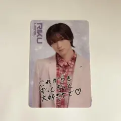 Item thumbnail for item 54ba5eb8-dd25-4c85-b6ea-e072aaf2931a