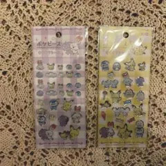 ポケピース シール　2枚セット