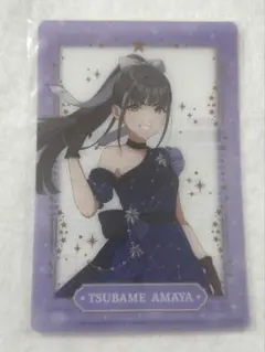雨夜 燕 学園アイドルマスターセブンイレブン クリアカード