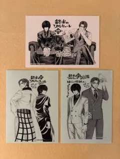 2026年最新】終末のワルキューレ特典の人気アイテム - メルカリ