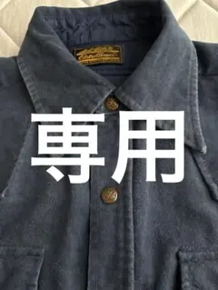 エディー・バウアーシャモアシャツ