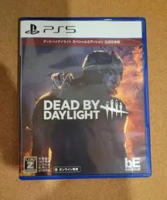 DEAD BY DAYLIGHT PS5