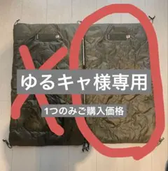 Item thumbnail for item 161107f6-cd52-41d9-b8c9-fbbeff82807b