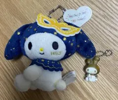 有岡大貴　マイメロ　一番くじ(セブンくじ)