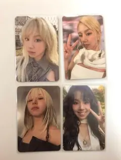 【匿名配送】チェヨントレカセット(まとめ売り)