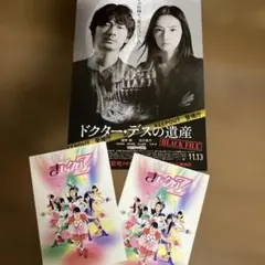 Item thumbnail for item d08d18d1-70f5-48f9-980e-02a2bbe1952c