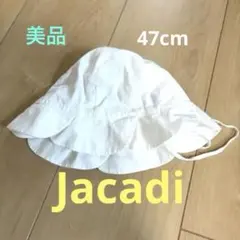 Jacadi ベビー用 ホワイトハットのサムネイル