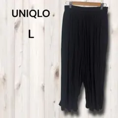 ユニクロ パンツ ガウチョ ワイド プリーツ クロップド ゆったり L