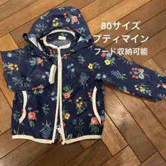 上着　プティマイン