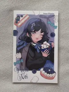 Item thumbnail for item d9be688c-2ca1-4020-958b-28fd1c61aa39