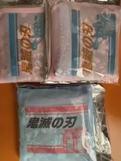 鬼滅の刃 収穫祭 非売品 ランダム エコバッグ　ノベルティ