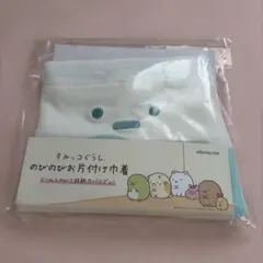 すみっコぐらし のびのびお片付け巾着 やま