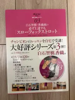 Item thumbnail for item fd15db6b-5e49-4ebd-9add-4496acfc77f4