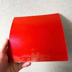 Item thumbnail for item 182bab8d-ea9a-48a1-8e6c-2351f961600c