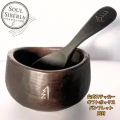 Item thumbnail for item 5b7f19f8-bdfb-44f4-b828-ecb4856b510e