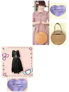 SHO@プロフをご覧ください様 リクエスト 2点 おまとめ依頼商品