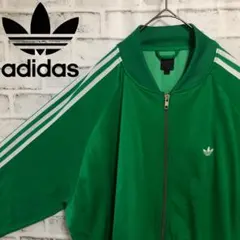 2025年最新】adidas originals カラー：グリーン系 ジャージの人気