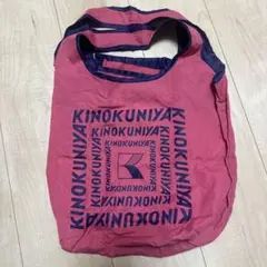 KINOKUNIYA エコバッグ ピンク・ネイビー
