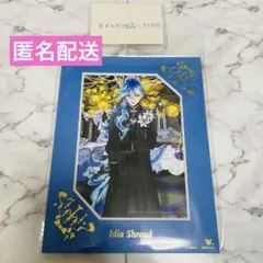 ツイステ ツイステ展 キャラファインマット イベント衣装 イデア×1点