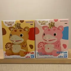 快獣ブースカ 鎮座獣 フィギュア 通常カラー ピンクカラーver. 2つセット