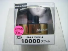 2026年最新】ソルティガ 18000 スプールの人気アイテム - メルカリ