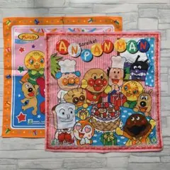 Item thumbnail for item 93612220-e2ea-408b-b31f-39191ea757f0