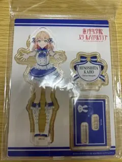 みーたん様 リクエスト 3点 まとめ商品