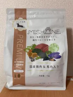 MISHONE プレミアムフード 小型犬用 1kg1個 - メルカリ