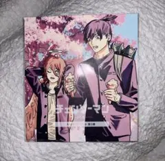 チェーンソーマン 映画 特典 第3弾