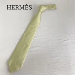エルメス ネクタイ 黄色 小紋柄 ドット シルク 定番【n8007】