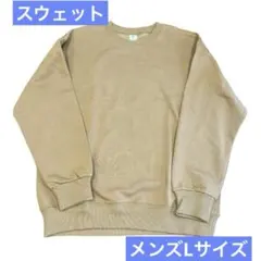 Item thumbnail for item 970903b8-6661-48b2-847d-12861534a2dc