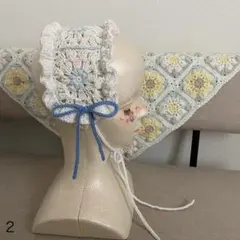 Babushka 헤드드레스 보닛 코튼 라이트 블루 얀 핸드 니트 네모필라