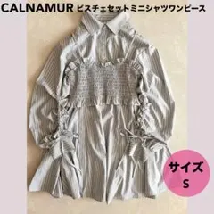 Item thumbnail for item 8685e2f8-aeac-4a41-8c98-154beb4ba7f9