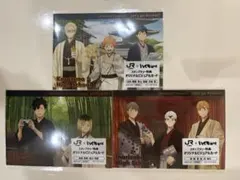 ハイキュー レッツゴーキョート　特典　ビジュアルカード3種セット