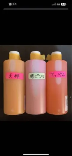 2026年最新】yukinoriマジックの人気アイテム - メルカリ