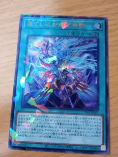 ヨシヒコ様 リクエスト 2点 まとめ商品