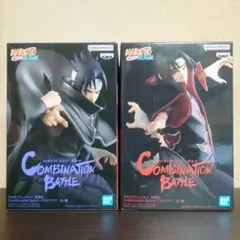 ナルト疾風伝 うちはサスケ・うちはイタチ Combination Battle