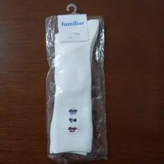 未使用　ファミリアハイソックス14～16センチ