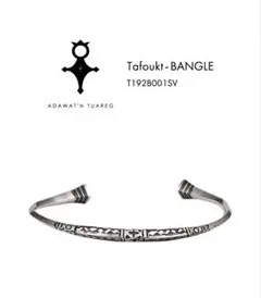 2026年最新】Adawat'n Tuareg メンズ ブレスレットの人気アイテム