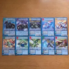 旧デジモンカード テイマーズ他 文字レア 10枚セット