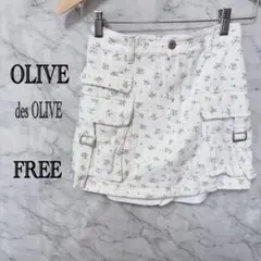 OLIVE des OLIVE ミニスカート FREE 花柄 カーゴ ポケット