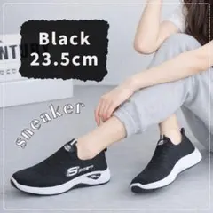 シューズ　スニーカー　スリッポン　ブラック 黒　23.5cm