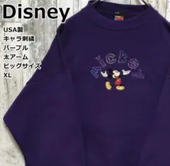 お値下げ中　Disney ミッキーマウス 刺繍 スウェット XL