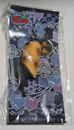 忍たま乱太郎 摂津のきり丸 土井半助 ストラップ 　ちくわ　スクイーズ