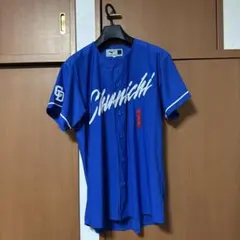 2026年最新】岡林ユニフォームの人気アイテム - メルカリ