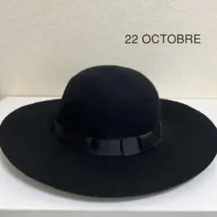 【22 OCTOBRE】 帽子