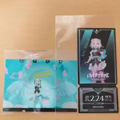 アルス・アルマル Overture チケット風カード 公演写真