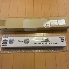 2026年最新】ラビュリンス プレイマット ycsjの人気アイテム - メルカリ