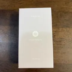 colabore croix blanc 活性美容液 100ml | Mercari